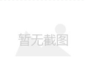 淮南私密紧致填充整形案例